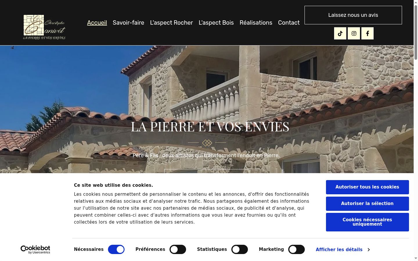 Screenshot of the consent banner shown before any interaction