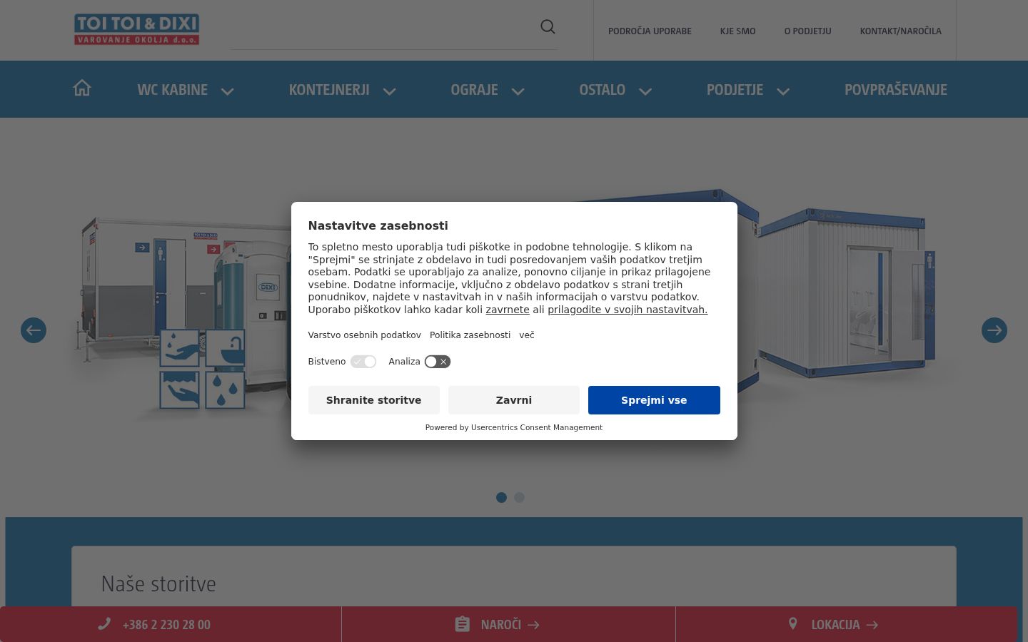 Screenshot des Einwilligungsbanners vor jeglicher Interaktion