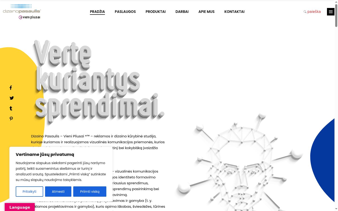 Screenshot des Einwilligungsbanners vor jeglicher Interaktion