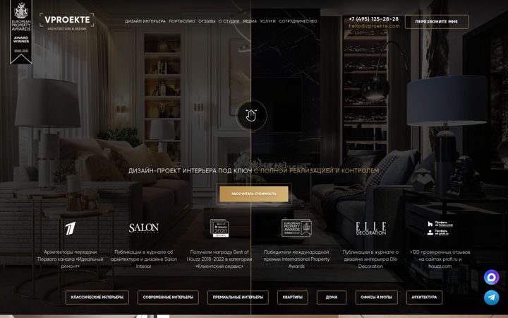 Screenshot of dizayn-kvartir-msk.ru