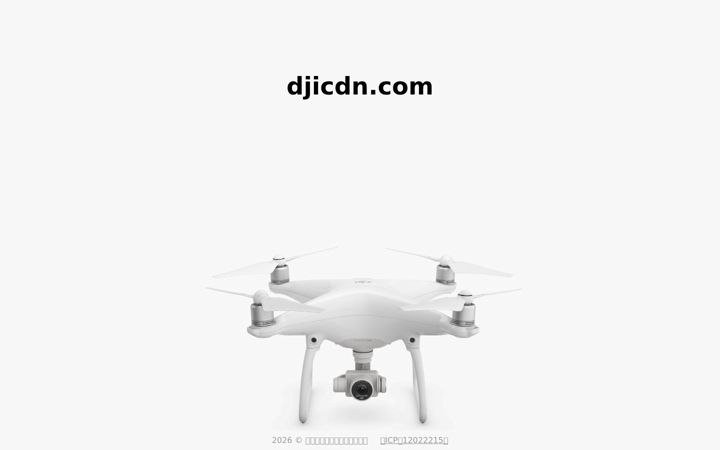 Screenshot van djicdn.com