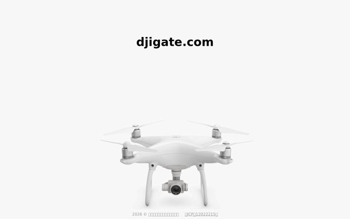 Snímek obrazovky djigate.com
