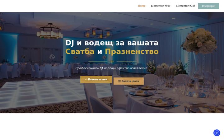 Screenshot of djivaka.com