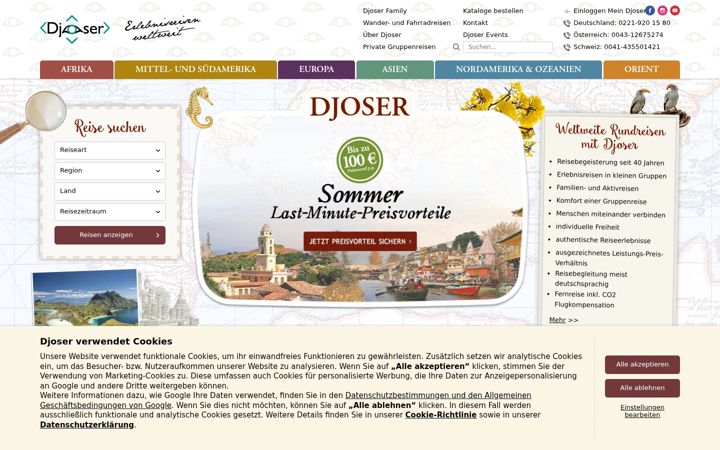 Screenshot του djoser.de