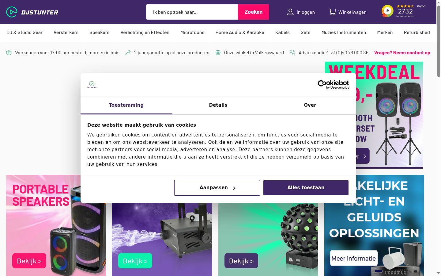 Screenshot des Einwilligungsbanners vor jeglicher Interaktion