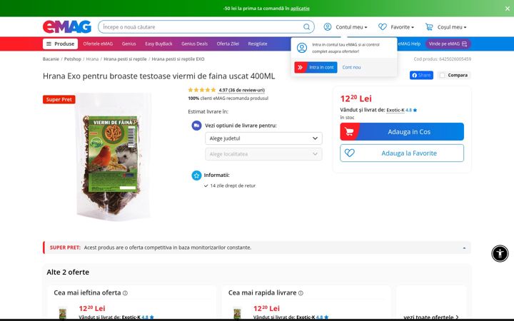 Screenshot of dk-agroshop.com