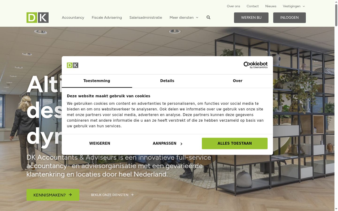 Screenshot des Einwilligungsbanners vor jeglicher Interaktion