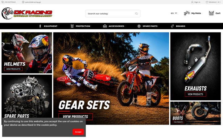 Screenshot of dkracing.gr