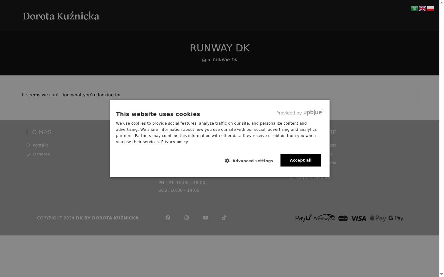 Screenshot of the consent banner shown before any interaction