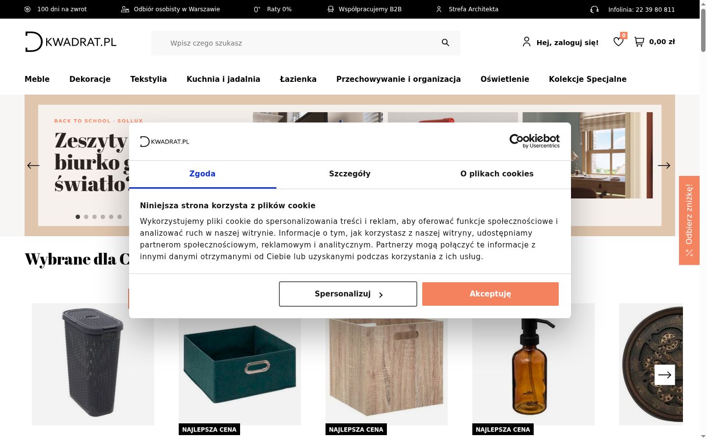 Zrzut ekranu banera zgody wyświetlanego przed jakąkolwiek interakcją