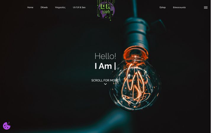 Screenshot of dkweb.gr