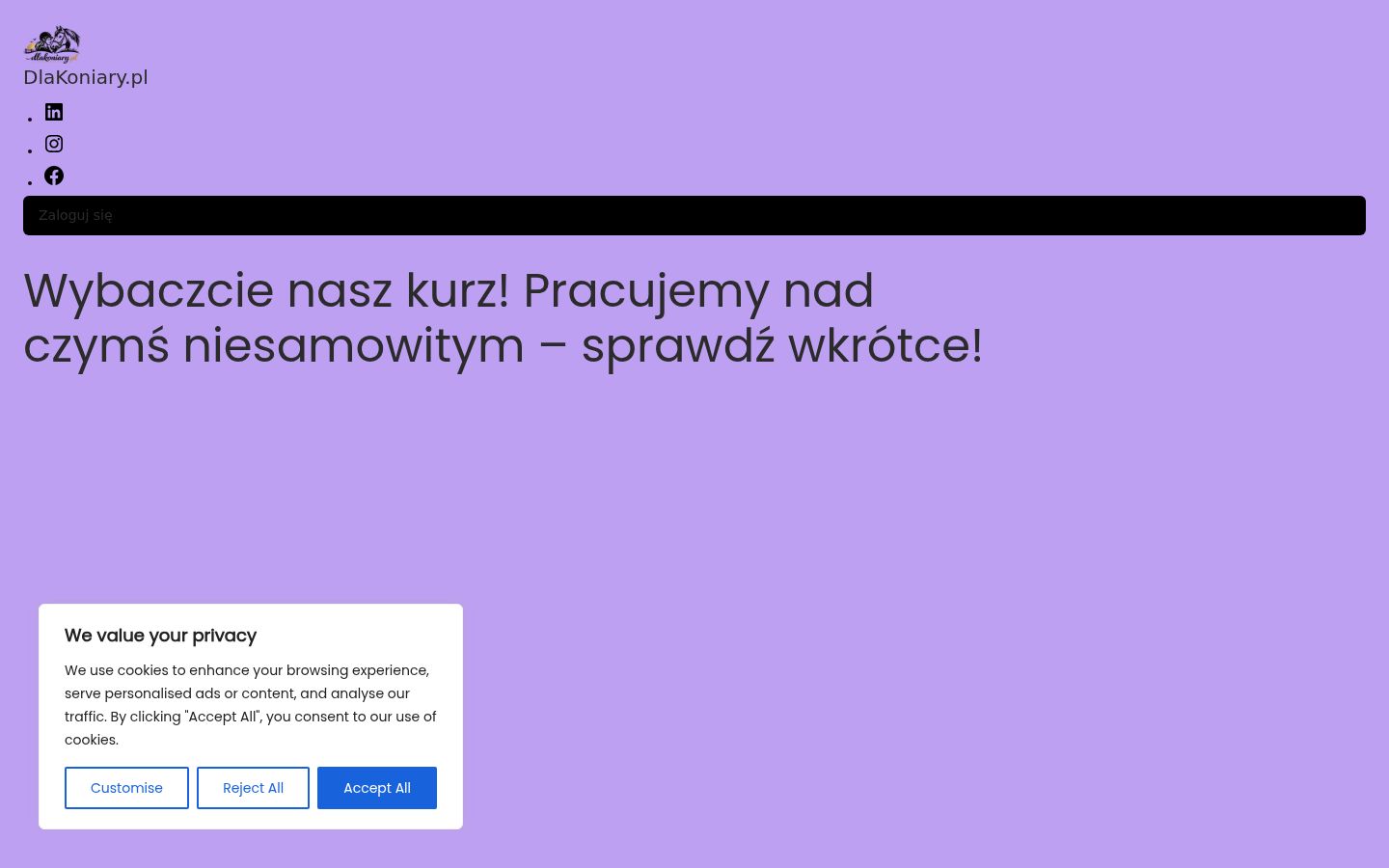 Screenshot des Einwilligungsbanners vor jeglicher Interaktion