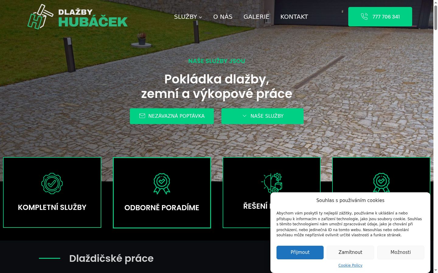 Zrzut ekranu banera zgody wyświetlanego przed jakąkolwiek interakcją