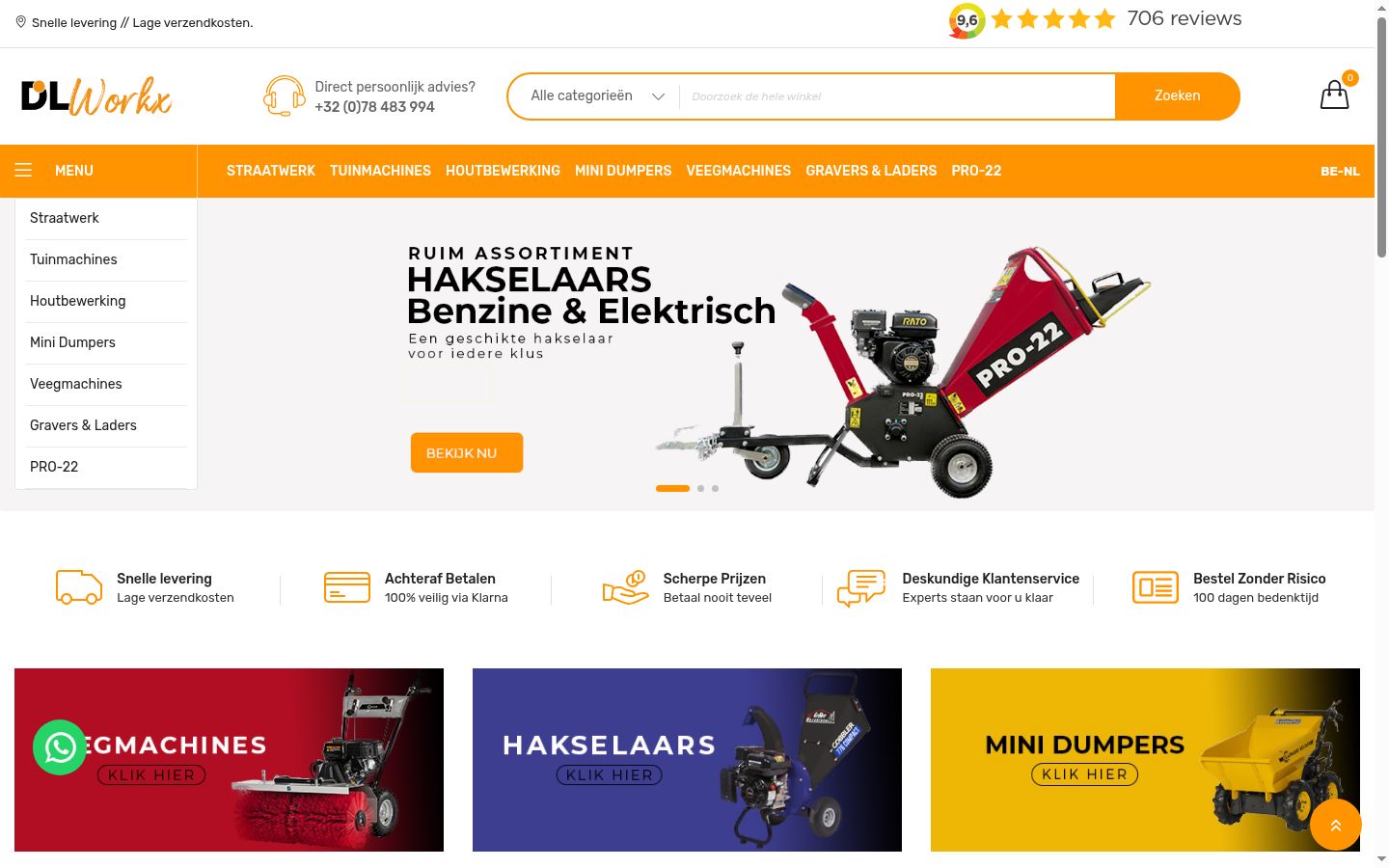 Screenshot des Einwilligungsbanners vor jeglicher Interaktion