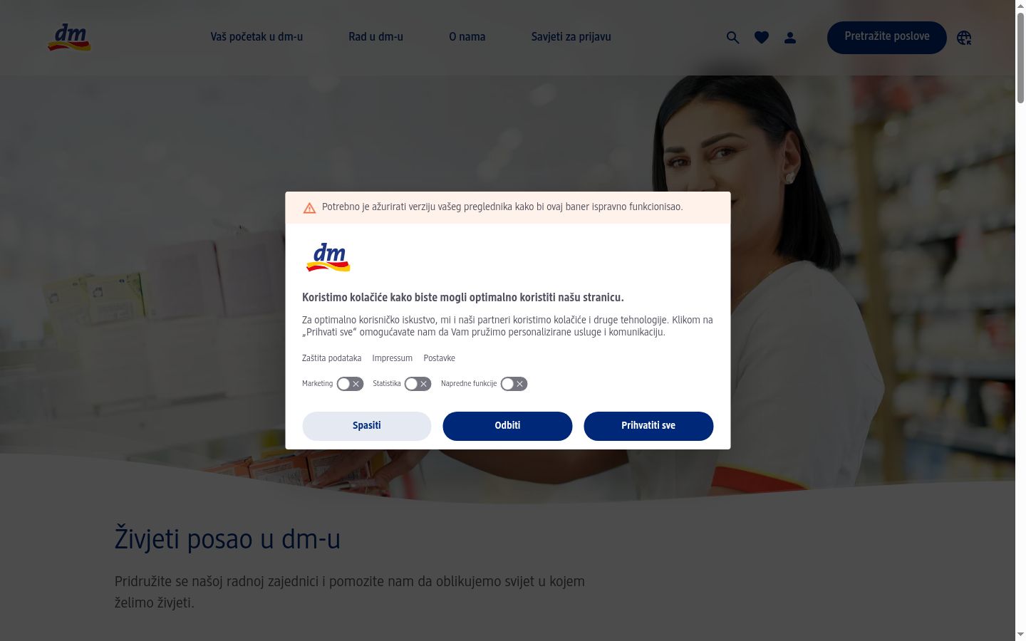Screenshot of the consent banner shown before any interaction
