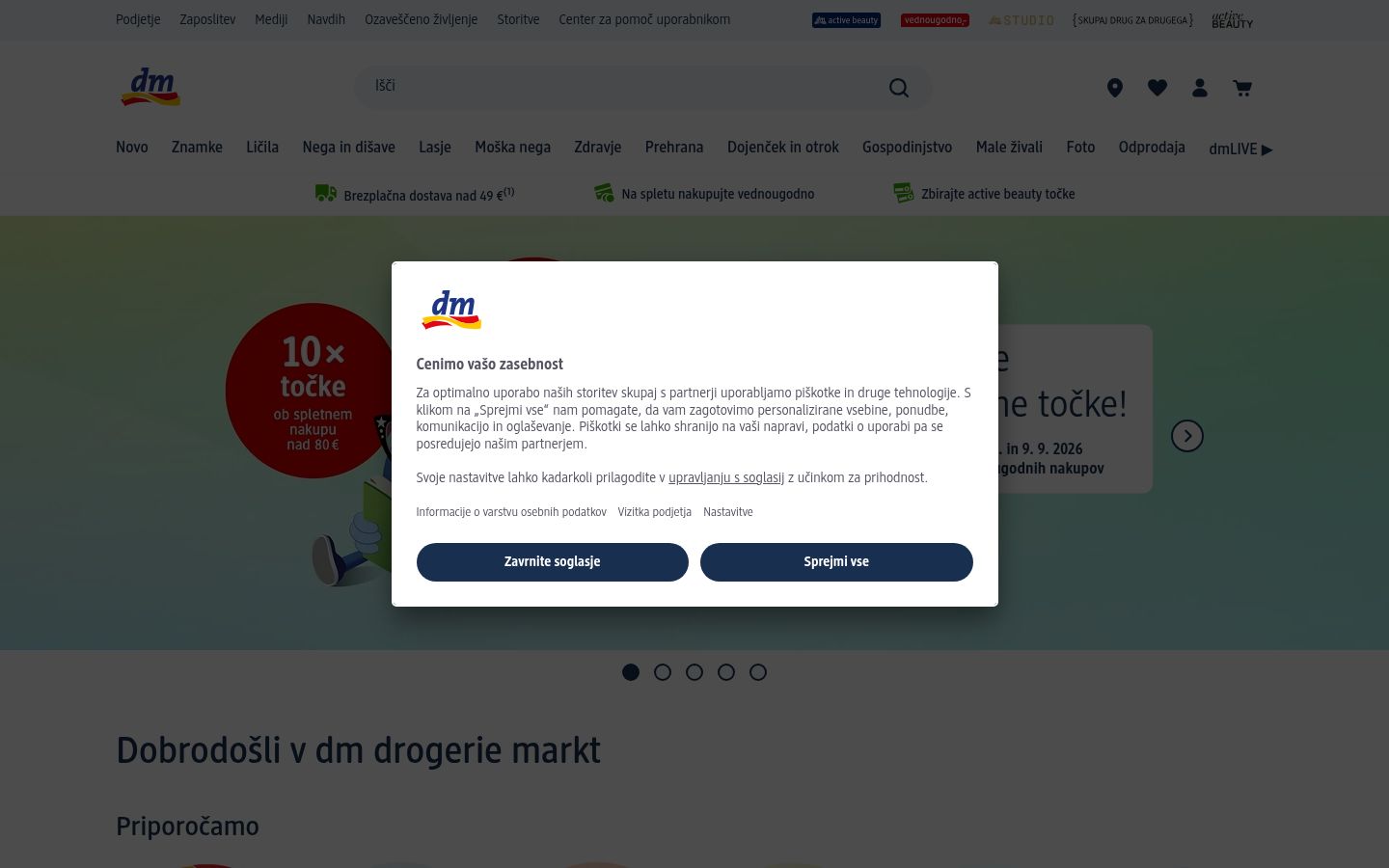 Screenshot des Einwilligungsbanners vor jeglicher Interaktion