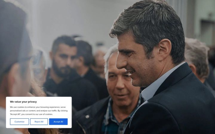 Screenshot of dmdemetriou.com