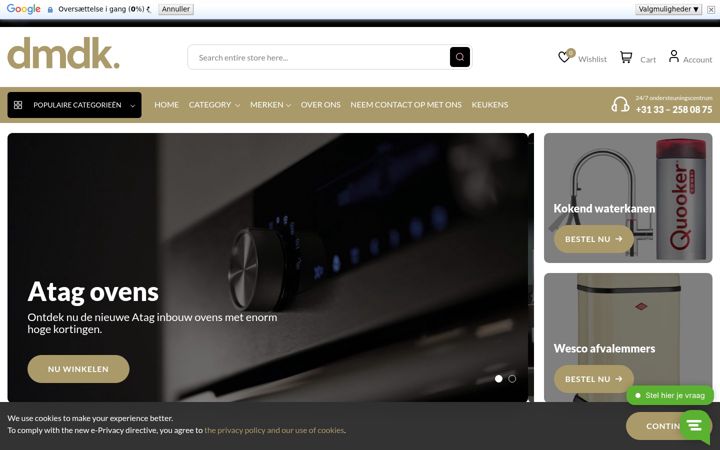 Screenshot of dmdk.co.uk