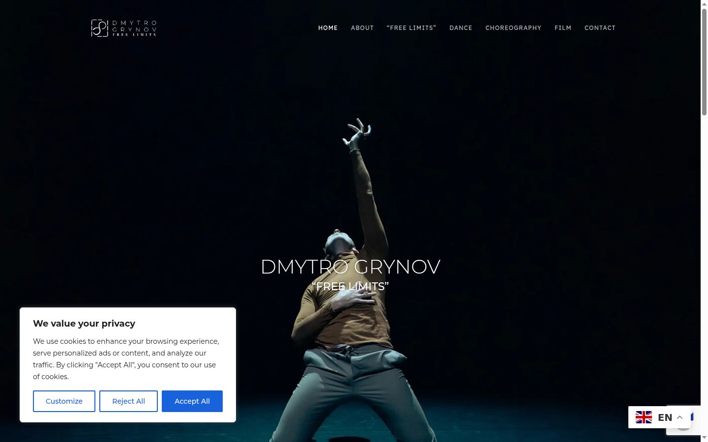 Screenshot του banner συγκατάθεσης που εμφανίστηκε πριν από οποιαδήποτε αλληλεπίδραση