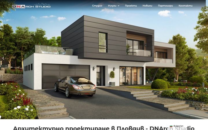Screenshot of dnarchstudio.com