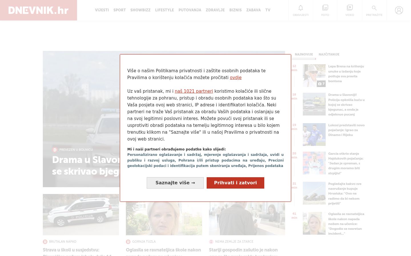 Screenshot of the consent banner shown before any interaction