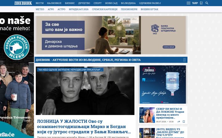 Screenshot of dnevnik.rs