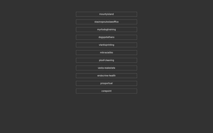 Screenshot of dnstc.gr
