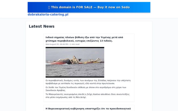 Screenshot ta' dobrakaloria-catering.pl