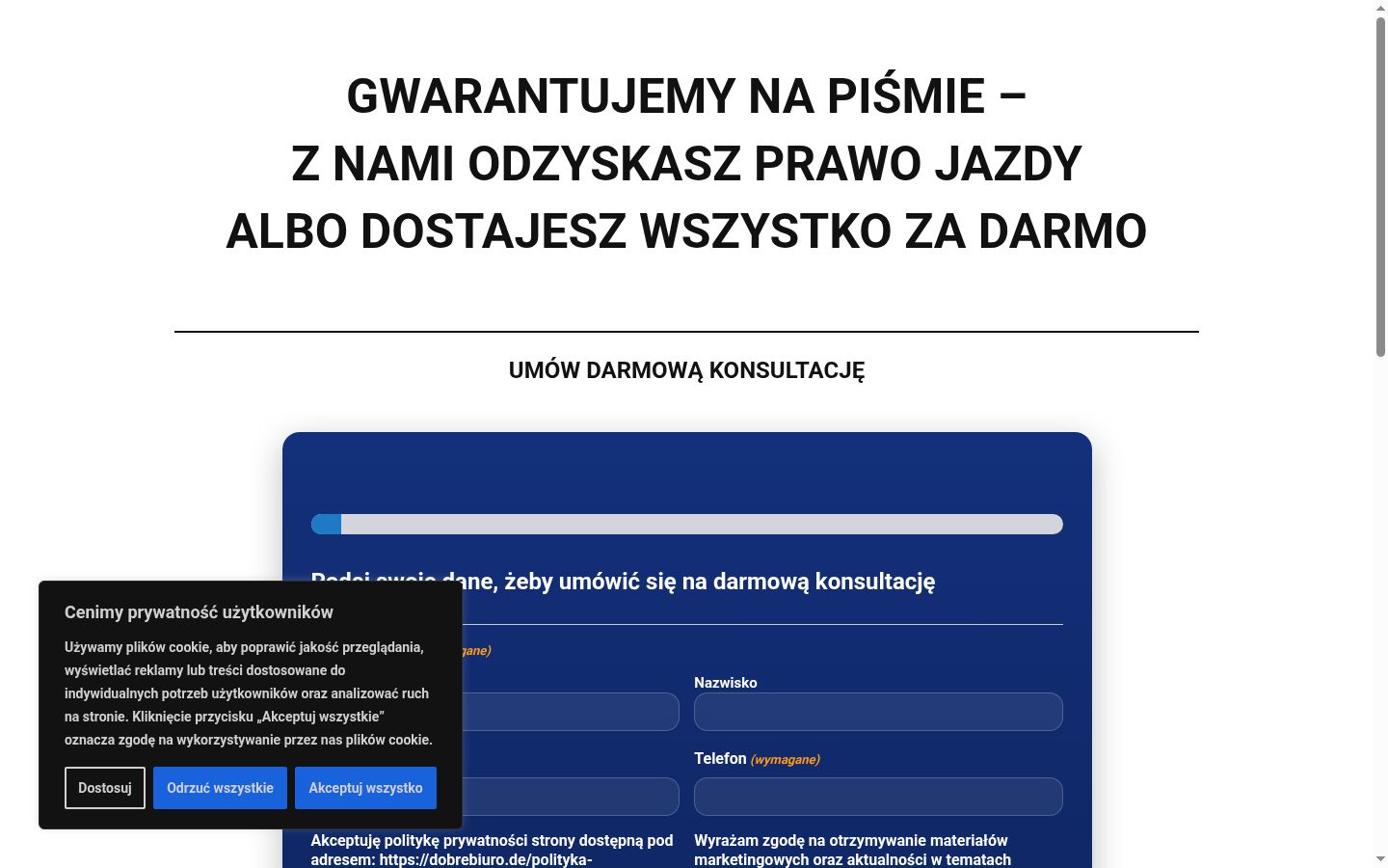 Zrzut ekranu banera zgody wyświetlanego przed jakąkolwiek interakcją