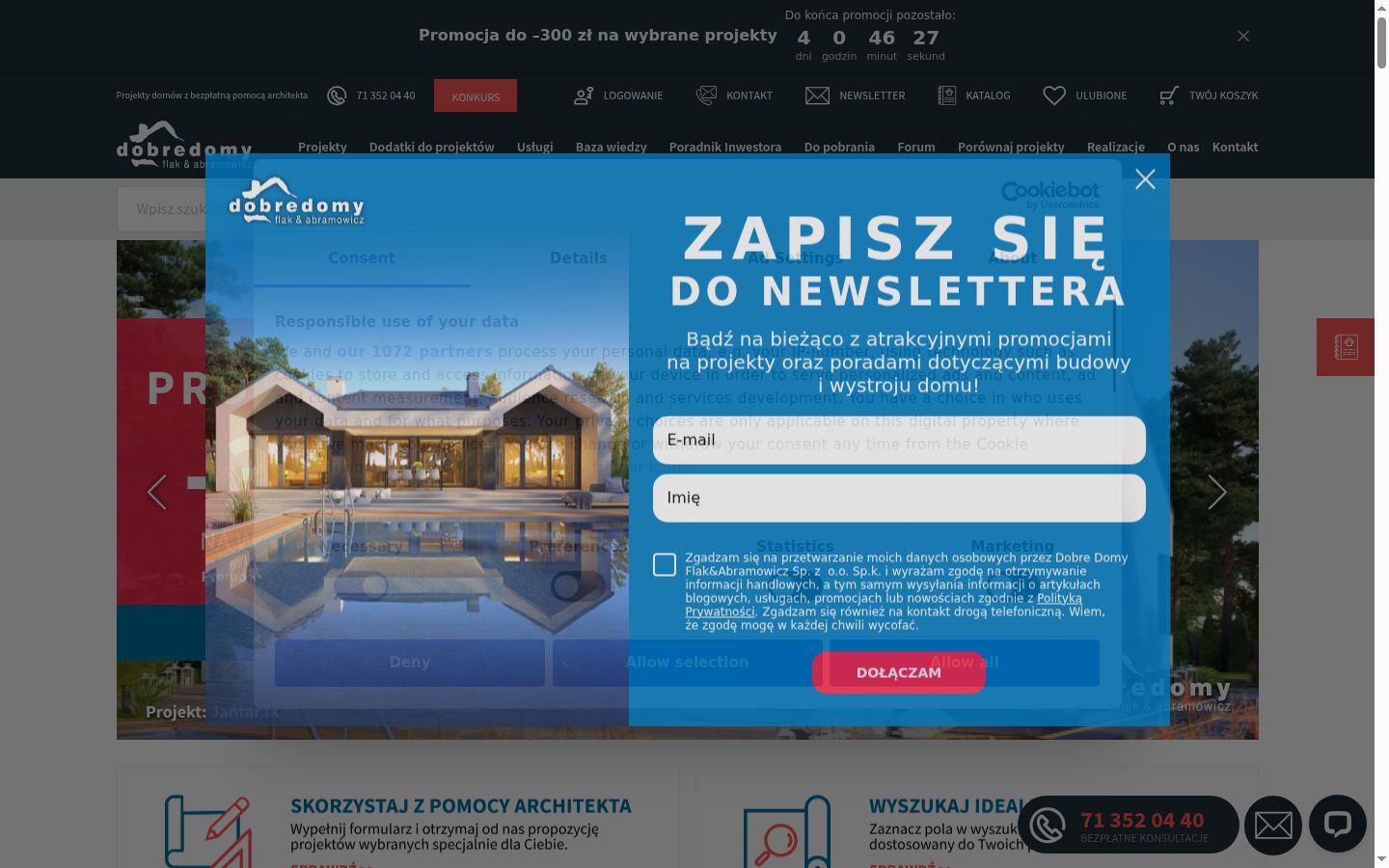 Ekrānuzņēmums ar piekrišanas baneri, kas tika rādīts pirms jebkādas mijiedarbības
