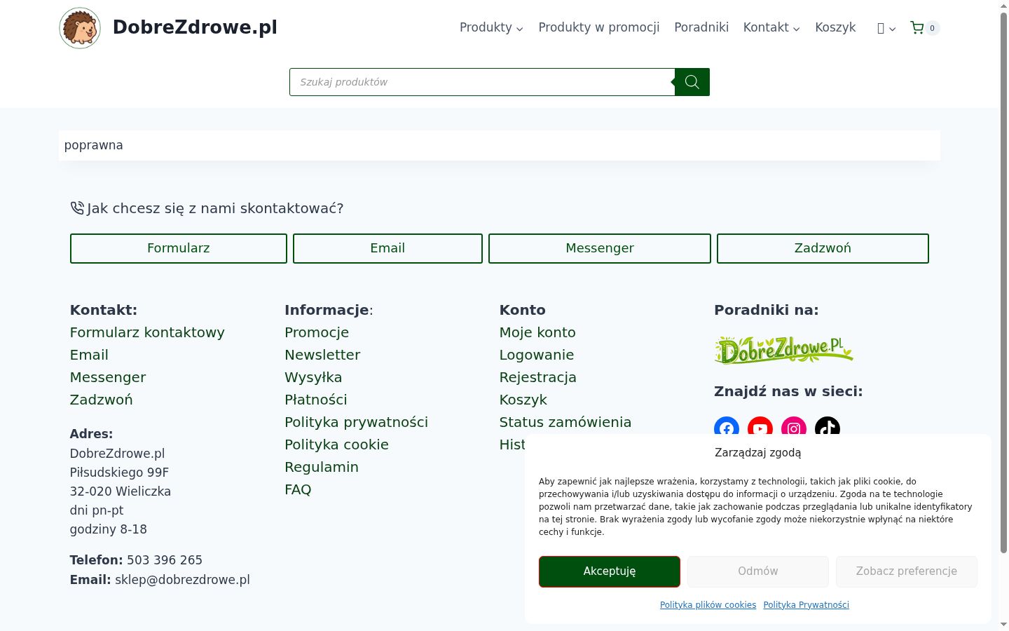 Screenshot tal-banner tal-kunsens muri qabel kwalunkwe interazzjoni