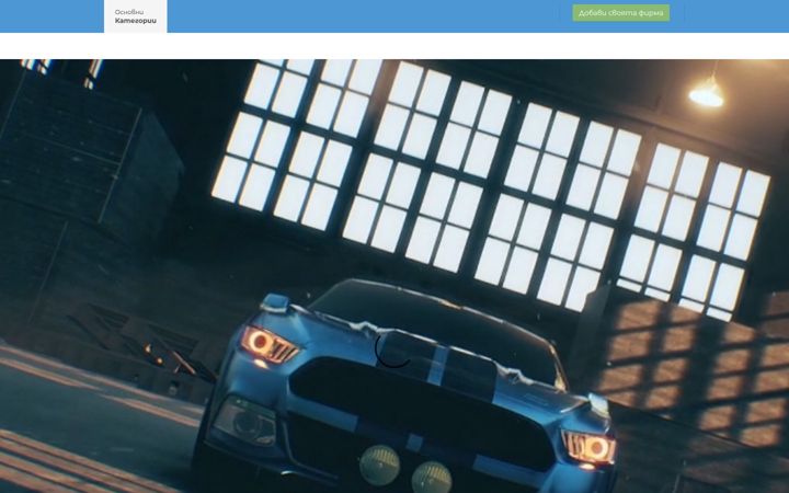 Screenshot di dobrich-avto.net