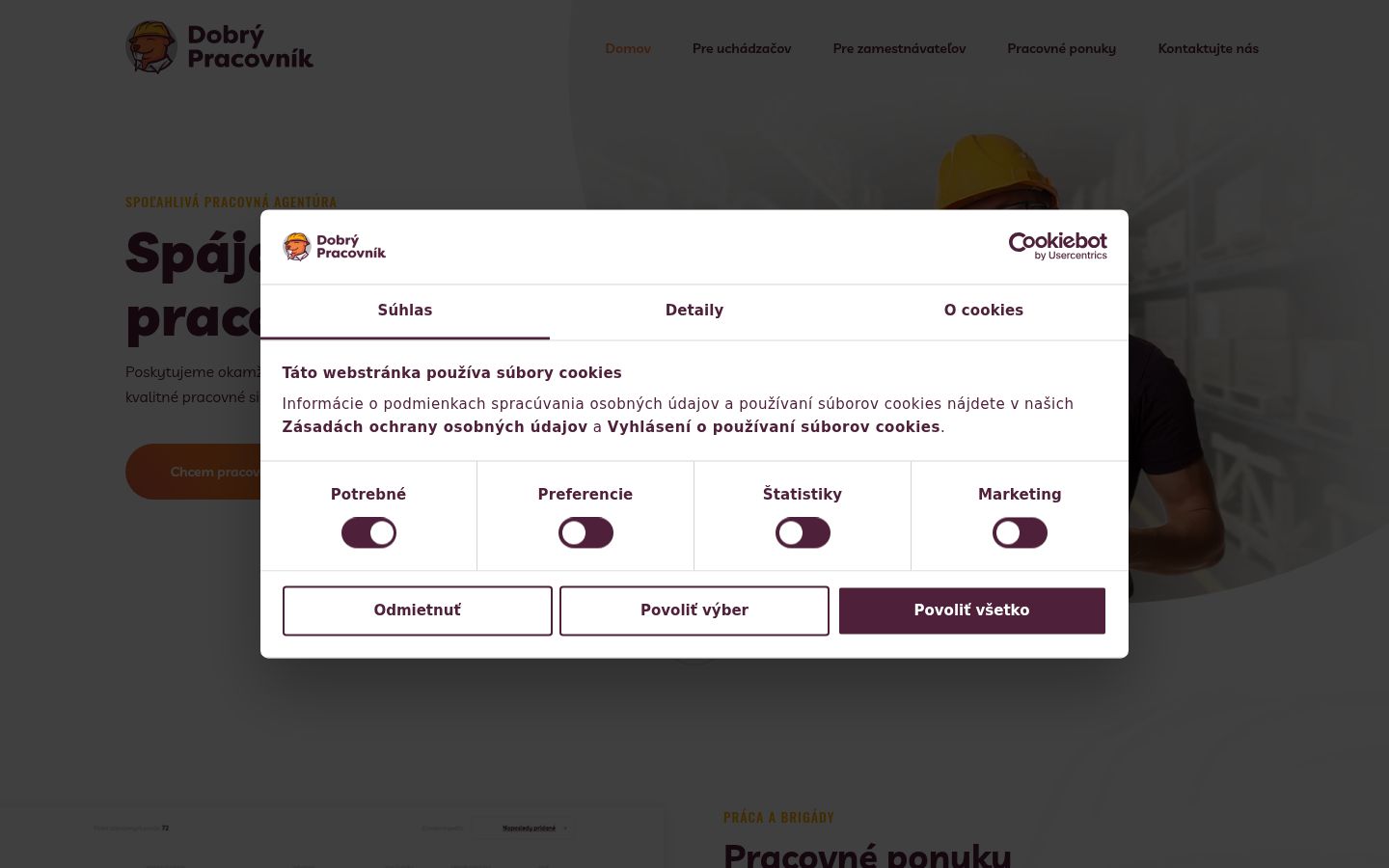 Screenshot του banner συγκατάθεσης που εμφανίστηκε πριν από οποιαδήποτε αλληλεπίδραση