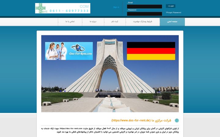 Screenshot of doc-for-rent.com