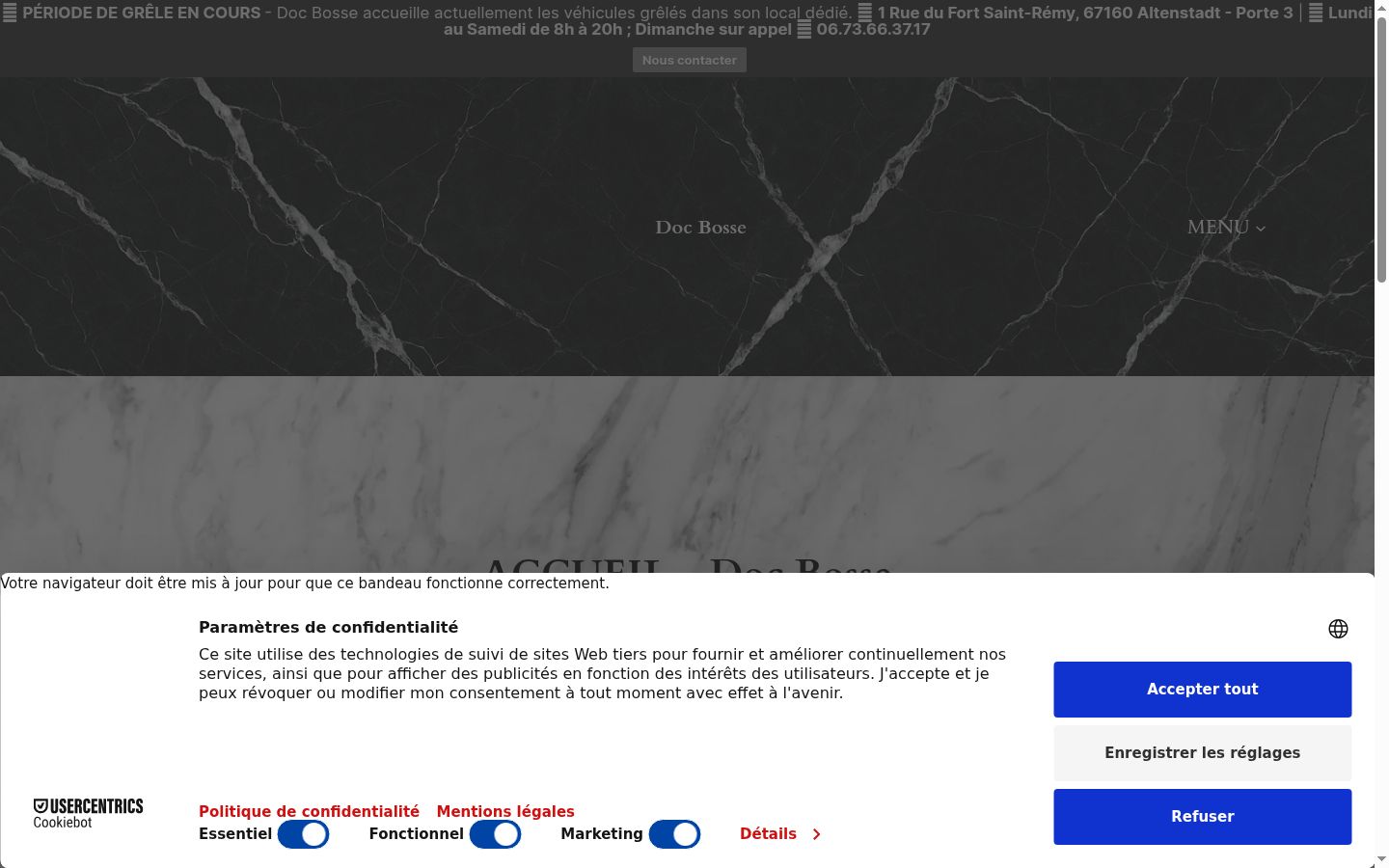 Screenshot του banner συγκατάθεσης που εμφανίστηκε πριν από οποιαδήποτε αλληλεπίδραση