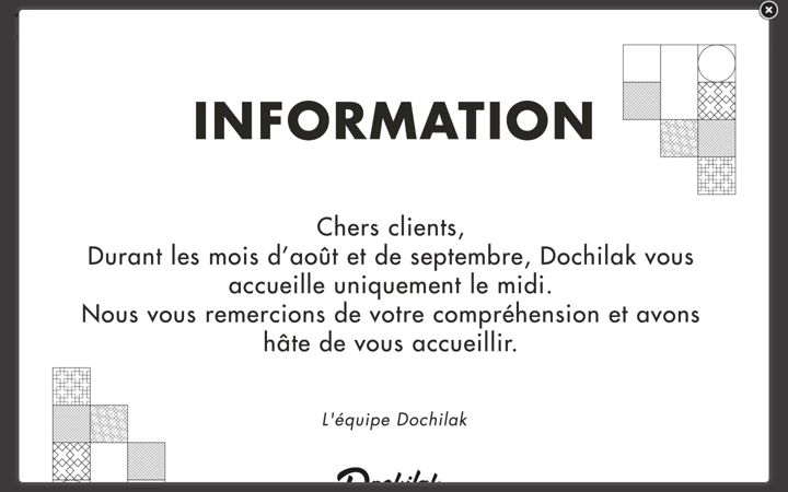Screenshot of dochilak.com