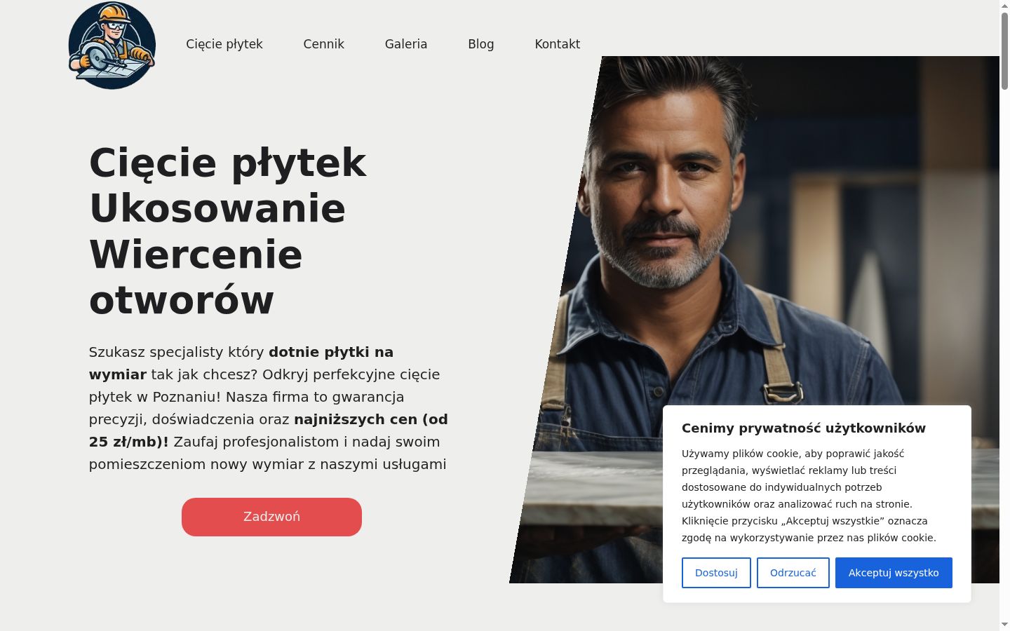 Snimka zaslona bannera za privolu prikazanog prije bilo kakve interakcije