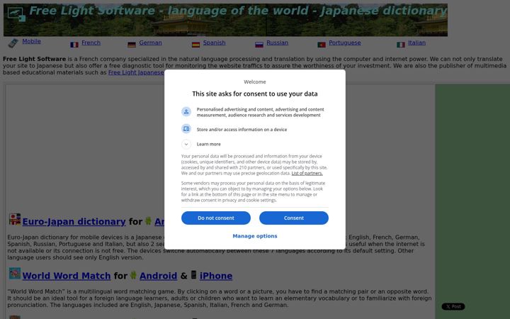 Screenshot of docoja.com