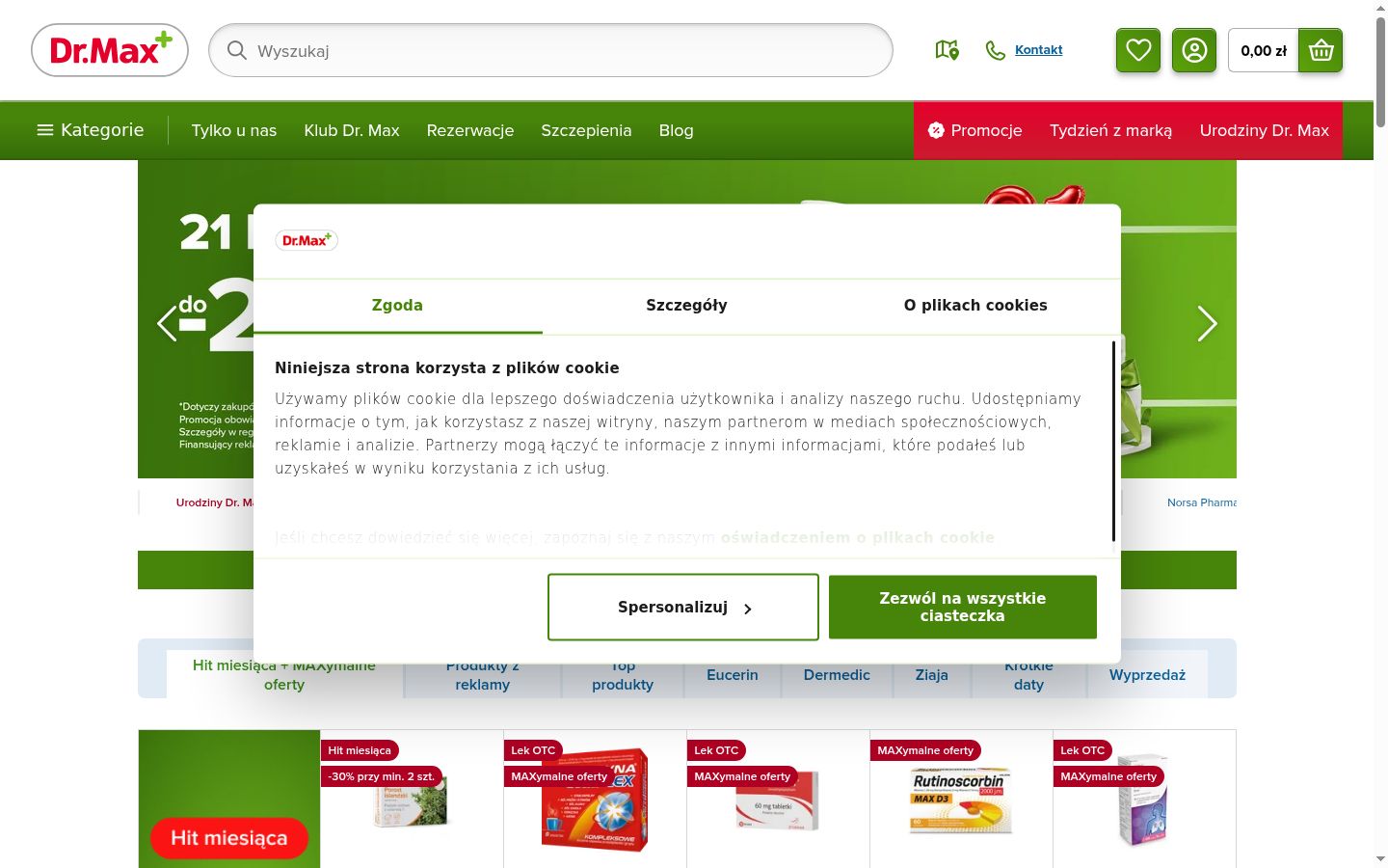 Screenshot van de toestemmingsbanner zoals getoond vóór enige interactie
