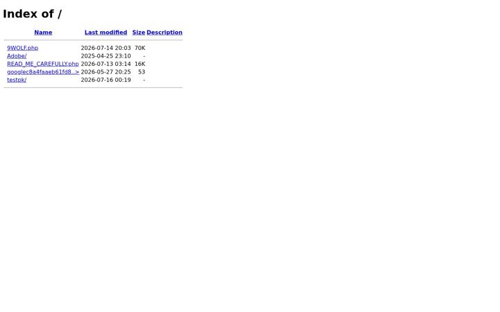 Screenshot of docsisbox.com