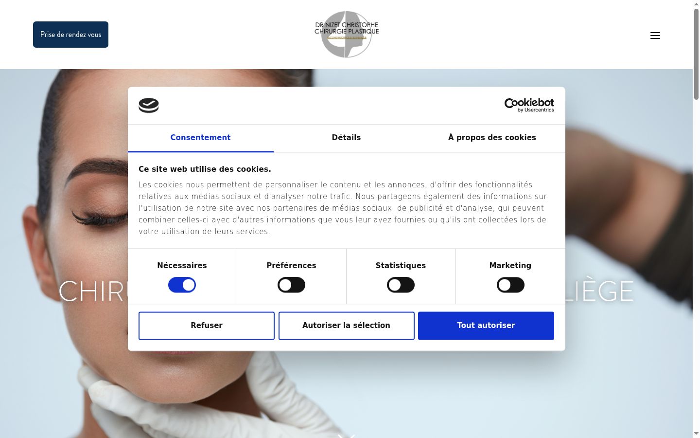Screenshot of the consent banner shown before any interaction