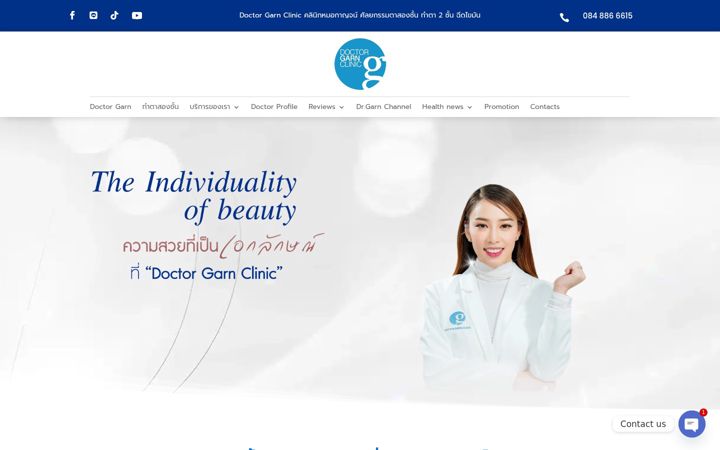 Screenshot of doctorgarn.com