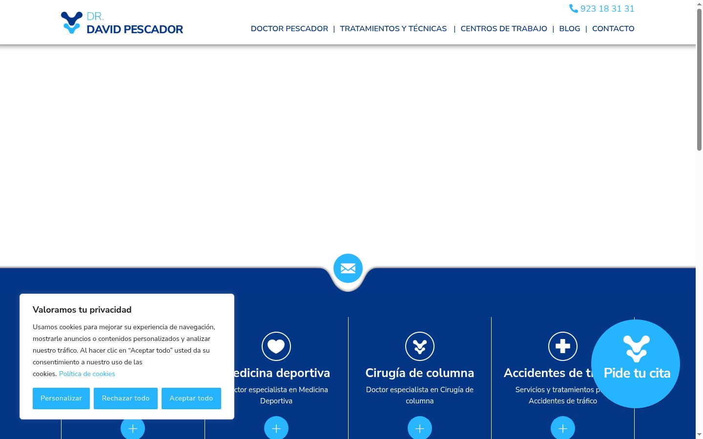 Screenshot του banner συγκατάθεσης που εμφανίστηκε πριν από οποιαδήποτε αλληλεπίδραση