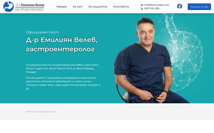 Screenshot of doctorvelev.com