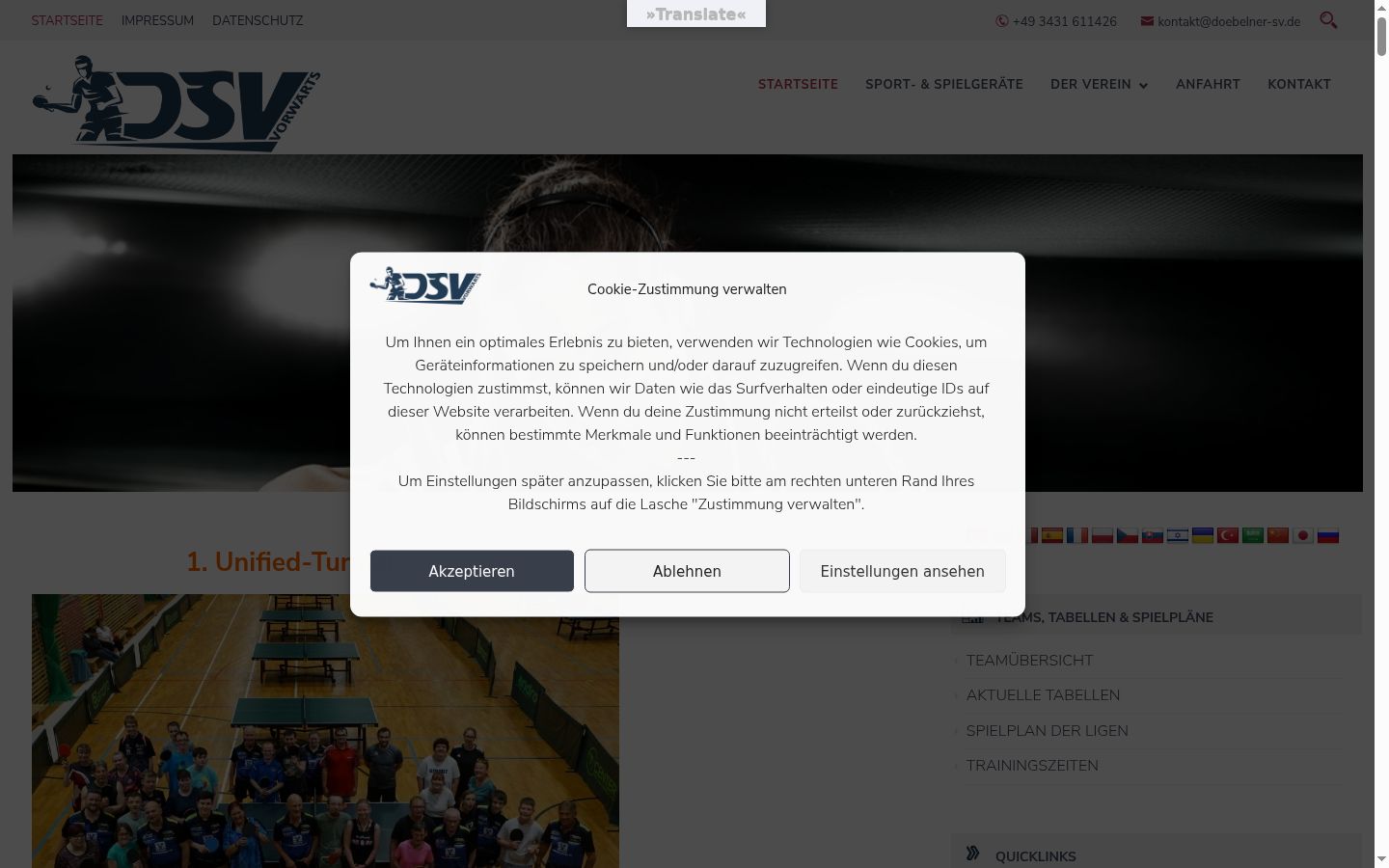 Screenshot del banner di consenso mostrato prima di qualsiasi interazione