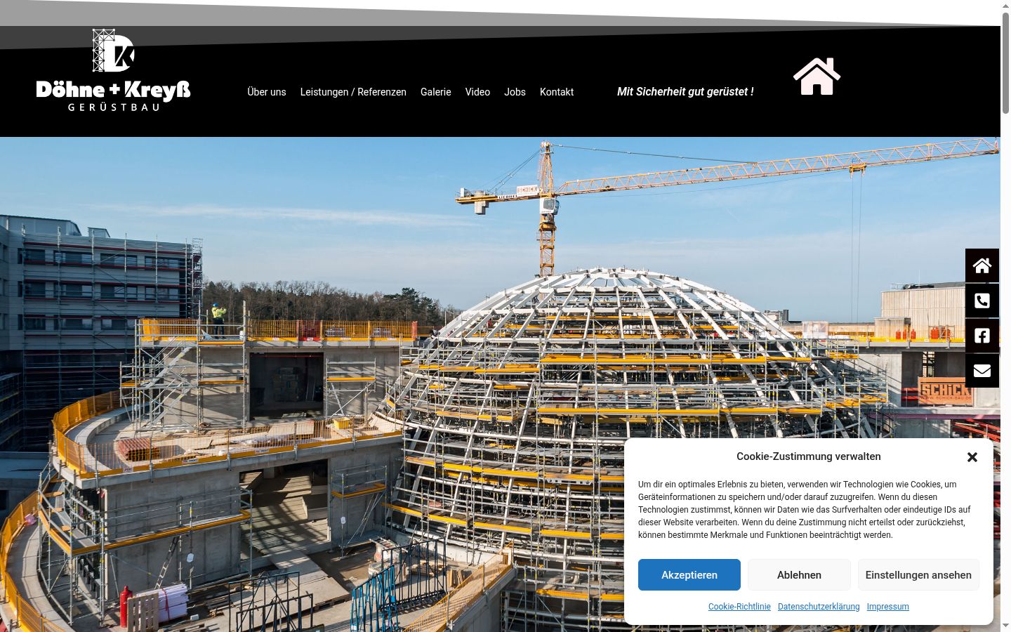 Screenshot des Einwilligungsbanners vor jeglicher Interaktion