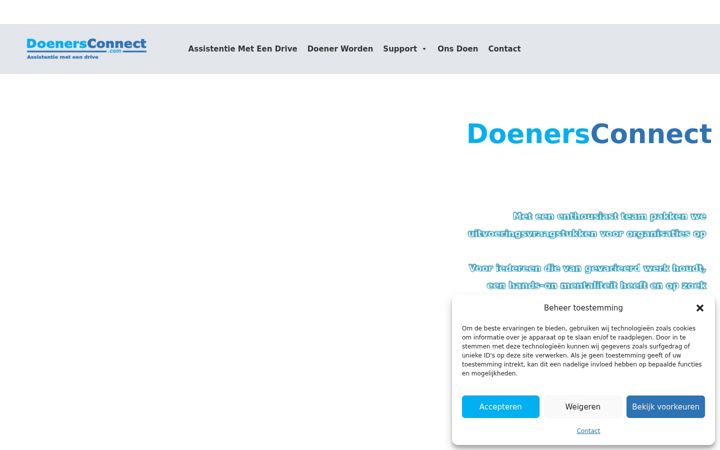 Screenshot of doenersconnect.com