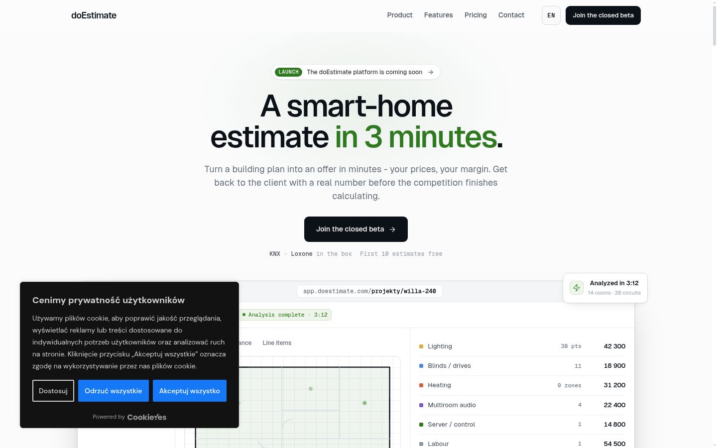 Screenshot of the consent banner shown before any interaction