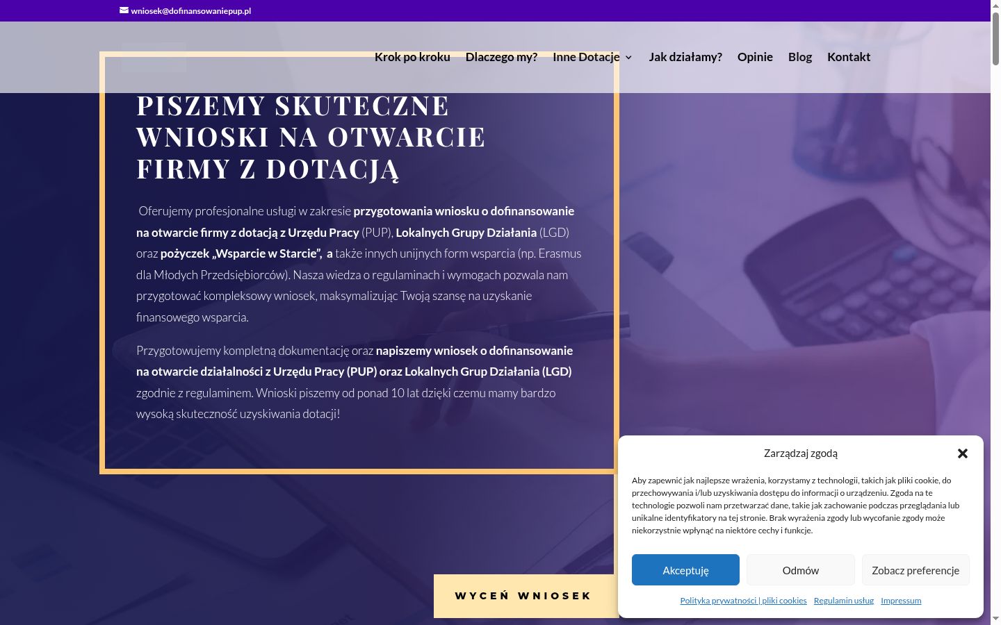 Screenshot of the consent banner shown before any interaction