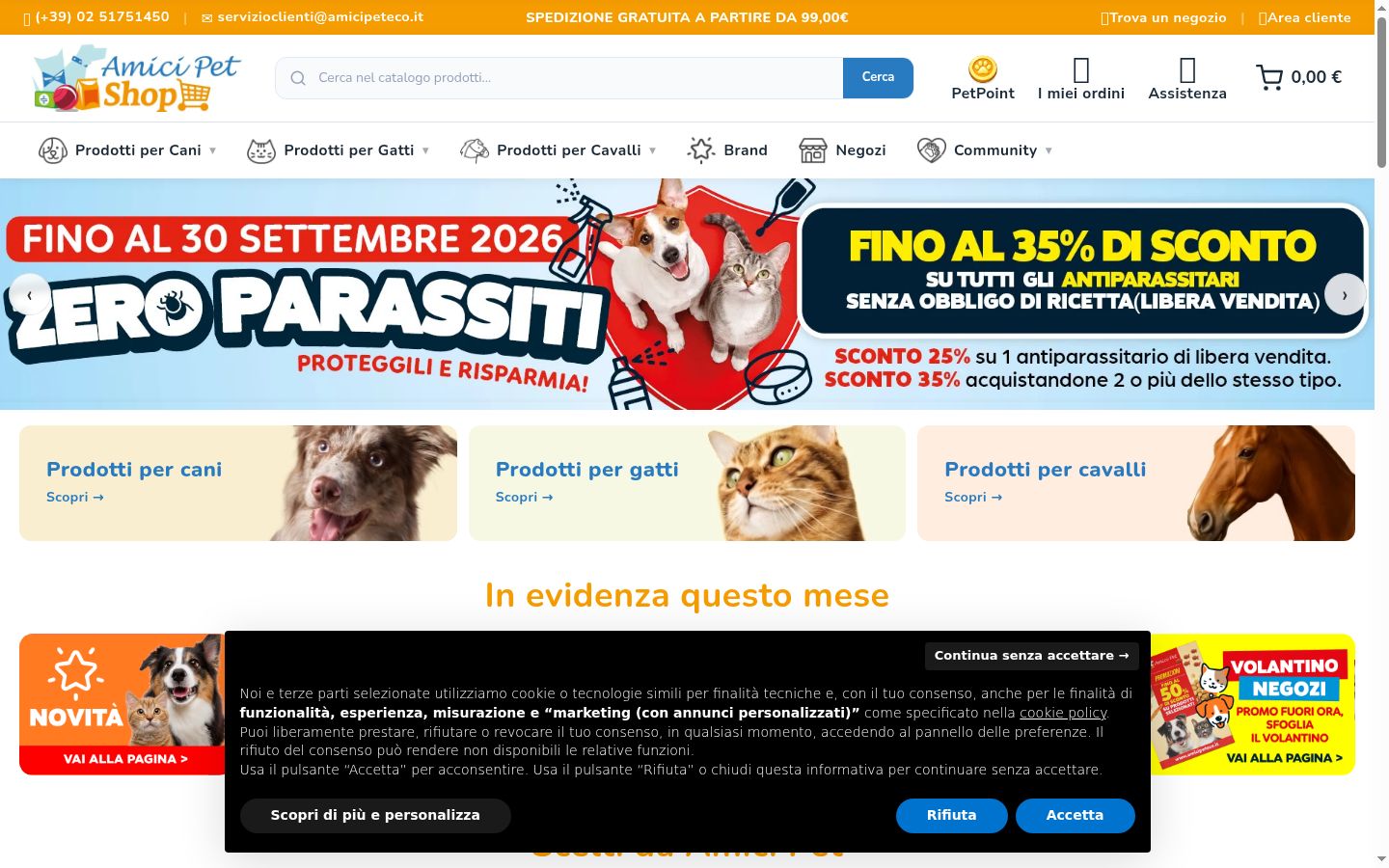 Captura de pantalla del banner de consentimiento mostrado antes de cualquier interacción